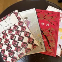 ♥村松琴荘 　掛軸　 谷崎潤一郎　関連　掛け軸　骨董　古玩 2025年最新】谷崎潤一郎『春琴抄』よりの人気アイテム - メルカリ