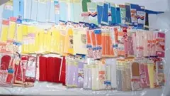 バイヤステープ 色々 90個 ハンドメイド 手芸 まとめ売り