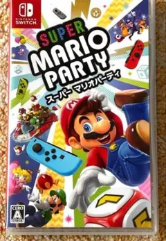 Switch スーパー マリオパーティ SUPER MARIO party