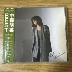 中森明菜 BEST