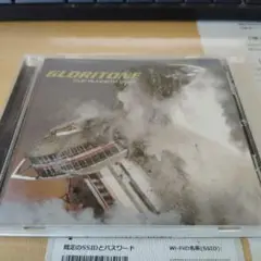 GLORITONE CUP RUNNETH OVER CD