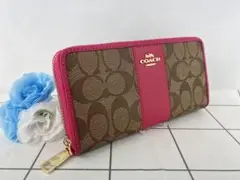 ☆COACH☆ 長財布 ピンクライン ブラウンシグネチャー