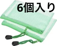 Item thumbnail for item 2cfa9959-e497-484f-9449-63ae80353a57