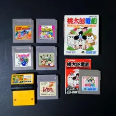 【ゲームボーイ専用カートリッジ】７本まとめ売り