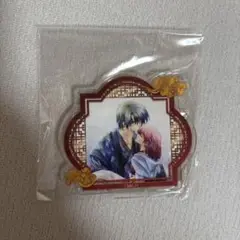 暁のヨナ 満福ガチャ 第1弾 ハク ヨナ アクスタ