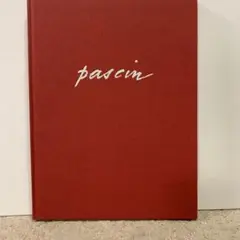 ジュール・パスキン、果物を持つ少女、希少な画集より、状態良好、新品高級額 m16902145822_1.jpg?1701663861