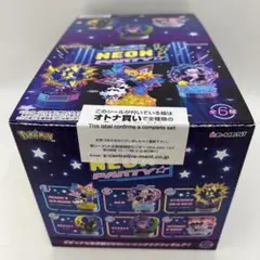Item thumbnail for item a95b6070-0672-4e15-86db-b857f909b9c5
