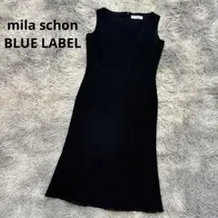 【mila schon BLUE LABEL】ワンピース　ノースリーブ　40