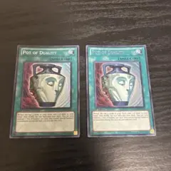 遊戯王 ドイツ語 強欲で謙虚な壺 3枚セット DREV シークレット 1st Amazon.co.jp: 遊戯王 英語 強欲で謙虚な壺 レア 1ST : ホビー