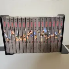 勘定吟味役異聞 コミック 全巻セット