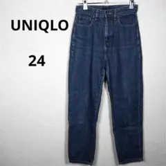 UNIQLO 24 S テーパード デニム ペグトップ ハイライズジーンズ