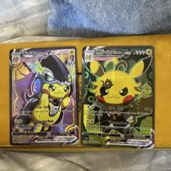 ポンチョを着たピカチュウ　海外版