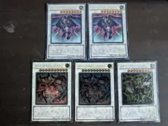 遊戯王　スクラップドラゴンセット