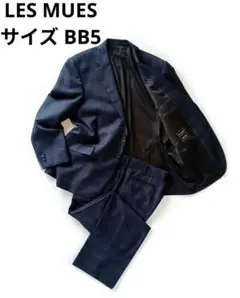 美品◆ LES MUES レミュー セットアップ ビジネス ネイビー BB5