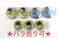 CUE DREAM JAM-BOREE 2025 ほか　缶バッジ　オクラホマ７点
