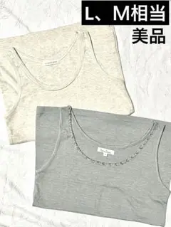 ビーズ付　タンクトップセット