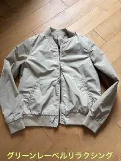 Item thumbnail for item b6ef9294-4da5-4823-9500-a51a4eba9aad