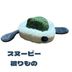 Item thumbnail for item ed6fea17-2701-4d6f-adec-070016998e3a