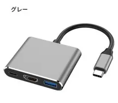 TypeC タイプC 変換アダプタ Type-c HDMI USB ハブ マック