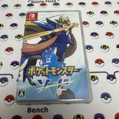 ポケットモンスター ソード (Nintendo Switch)