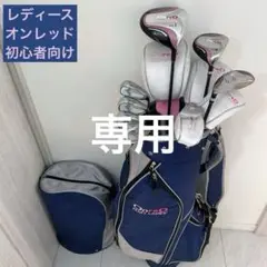 2025年最新】ONESIDER レディースの人気アイテム - メルカリ