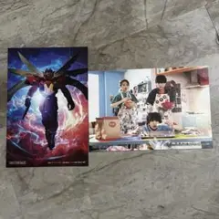 映画ガヴ＆ゴジュウジャー 入場者特典　ベストシーンカードセット