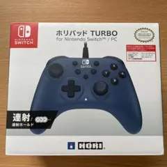 【新品未使用】ホリパッド TURBO for Nintendo Switch