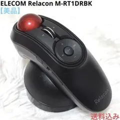 【美品】エレコム Relacon トラックボールマウス M-RT1DRBK