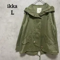 イッカ　モッズコート　マウンテンコート　カーキ　L