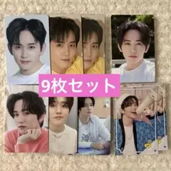 マシホ MASHIHO トレカ 8枚セット