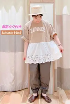 新品タグ付き※Samansa Mos2※裾スカラップロゴTシャツ　ベージュ　F