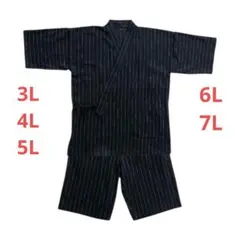 Item thumbnail for item af91092f-4cd1-49c4-a828-e99f7be1196f