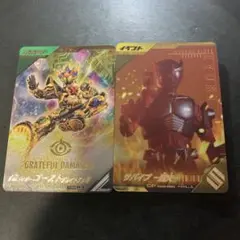 ガンバレジェンズ　ゴースト　グレイトフル　サバイブ　烈火　パラレル　sr