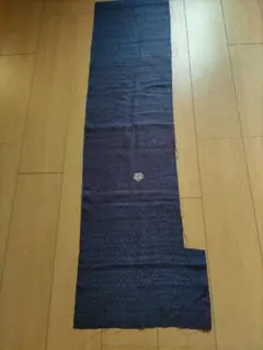 ダークブルー　織柄着物生地