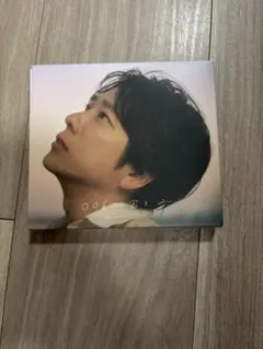 【新品　未開封】◯◯と二宮と2 オフィスにのホールディングス限定盤 二宮和也ニノ