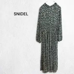 Item thumbnail for item 0881bcaf-3169-4ef6-ada7-01d1595b866b