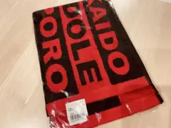 北海道コンサドーレ札幌 マフラータオル