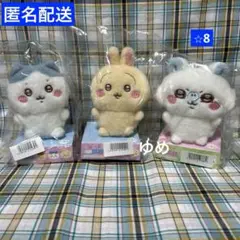 Item thumbnail for item 23c411b6-77d1-4096-9174-290cce8f163f