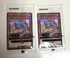 遊戯王　セブンイレブン　ハイチュウ　プロモ　 ブラックマジシャンガール　2枚