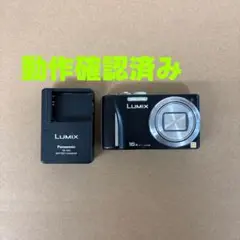 2025年最新】dmc-tz18の人気アイテム - メルカリ