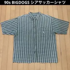 【良品】90s BIGDOGS ビックドッグス シアサッカーシャツ半袖 チェック