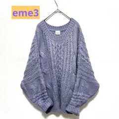 eme3 c'est fait pour toi フェリシモ バルーンセーター