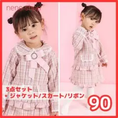 Item thumbnail for item cd0228e3-ff58-4908-8fb2-a687f6cba5c5