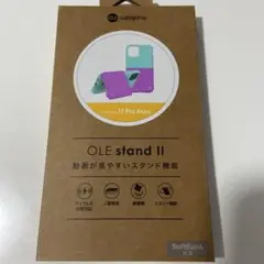 OLE stand II iPhone 11 Pro Max ケース