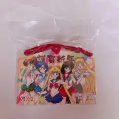 セーラームーン 2022年版 絵馬