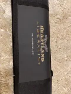 ハートランドリベラリスト803M +