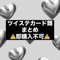 Item thumbnail for item a85a2a00-ee48-43e4-9ff1-d853b57e0928