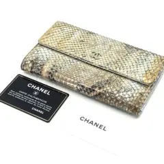 Item thumbnail for item e57a5b99-4826-4a77-a4a2-5b430f600238
