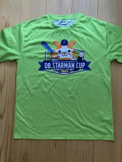 スターマンカップ tシャツ　大人用　Lサイズ