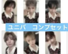 boyLife ボネクド ユニバ 特典 トレカ boynextdoor⑧
